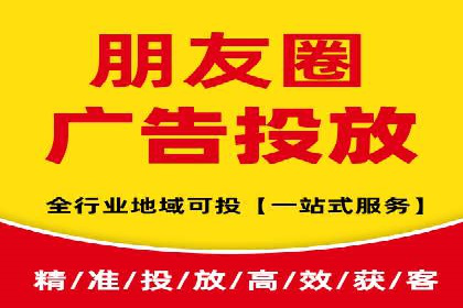 竞价SEM托管策略案例：从零到一的突破